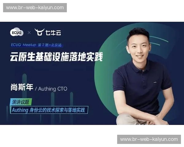 开云体育焦点战直播：一场关于热血、策略与极致体验的视觉盛宴